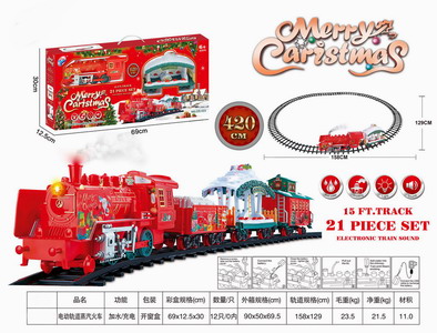 <img src='photo/B/JB070409.jpg'width='400' height='300'>