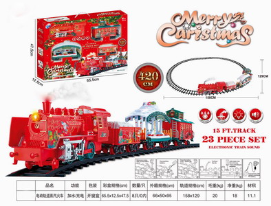 <img src='photo/B/JB070410.jpg'width='400' height='300'>