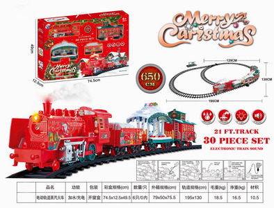 <img src='photo/B/JB070411.jpg'width='400' height='300'>