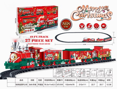 <img src='photo/B/JB070412.jpg'width='400' height='300'>