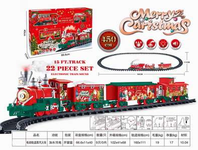 <img src='photo/B/JB070413.jpg'width='400' height='300'>