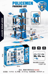 <img src='photo/B/JB070975.jpg'width='400' height='300'>