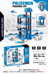 <img src='photo/B/JB070976.jpg'width='400' height='300'>