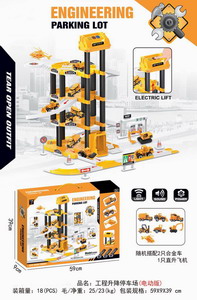 <img src='photo/B/JB070977.jpg'width='400' height='300'>