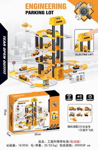 <img src='photo/B/JB070978.jpg'width='400' height='300'>