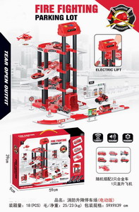 <img src='photo/B/JB070979.jpg'width='400' height='300'>