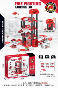 <img src='photo/B/JB070980.jpg'width='400' height='300'>