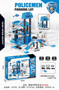 <img src='photo/B/JB070981.jpg'width='400' height='300'>