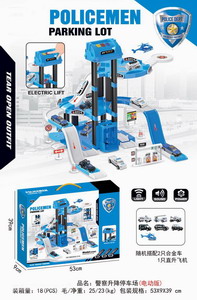 <img src='photo/B/JB070982.jpg'width='400' height='300'>