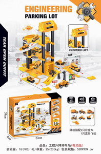 <img src='photo/B/JB070983.jpg'width='400' height='300'>