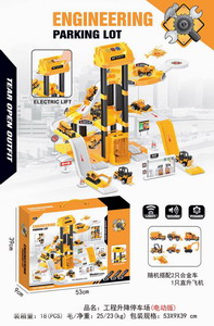 <img src='photo/B/JB070984.jpg'width='400' height='300'>