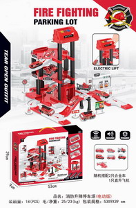 <img src='photo/B/JB070985.jpg'width='400' height='300'>