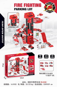 <img src='photo/B/JB070986.jpg'width='400' height='300'>