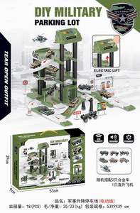 <img src='photo/B/JB070987.jpg'width='400' height='300'>