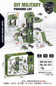 <img src='photo/B/JB070988.jpg'width='400' height='300'>