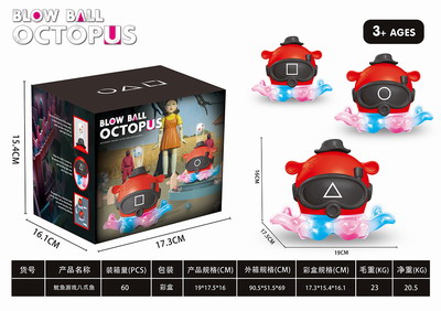 <img src='photo/B/JB071059.jpg'width='400' height='300'>