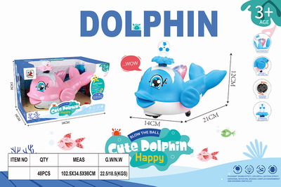 <img src='photo/B/JB071061.jpg'width='400' height='300'>