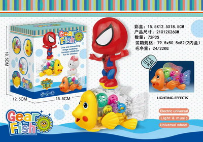 <img src='photo/B/JB071093.jpg'width='400' height='300'>