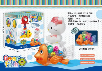 <img src='photo/B/JB071094.jpg'width='400' height='300'>