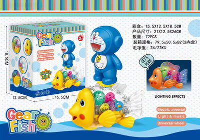 <img src='photo/B/JB071095.jpg'width='400' height='300'>