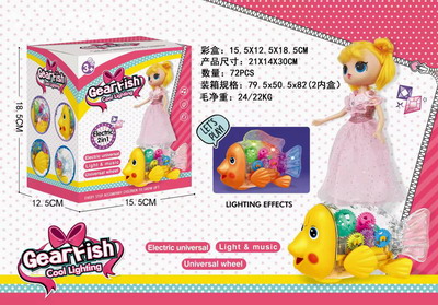 <img src='photo/B/JB071097.jpg'width='400' height='300'>