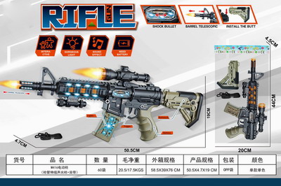 <img src='photo/B/JB071099.jpg'width='400' height='300'>