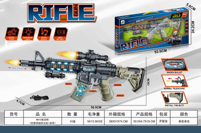 <img src='photo/B/JB071100.jpg'width='400' height='300'>