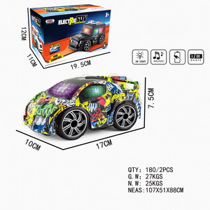 <img src='photo/B/JB071115.jpg'width='400' height='300'>