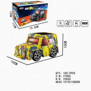 <img src='photo/B/JB071117.jpg'width='400' height='300'>