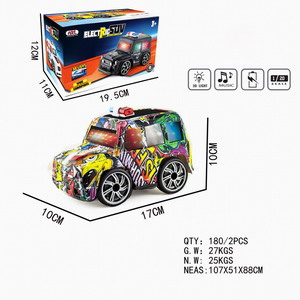 <img src='photo/B/JB071120.jpg'width='400' height='300'>