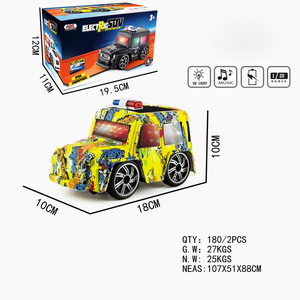 <img src='photo/B/JB071121.jpg'width='400' height='300'>