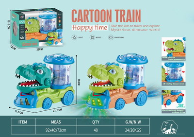 <img src='photo/B/JB071122.jpg'width='400' height='300'>