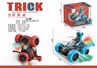 <img src='photo/B/JB071125.jpg'width='400' height='300'>