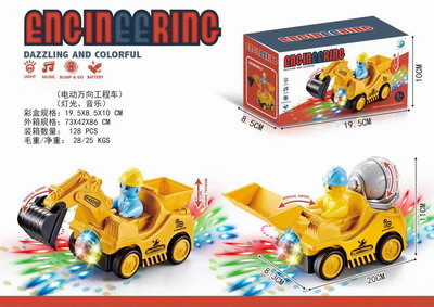 <img src='photo/B/JB071126.jpg'width='400' height='300'>