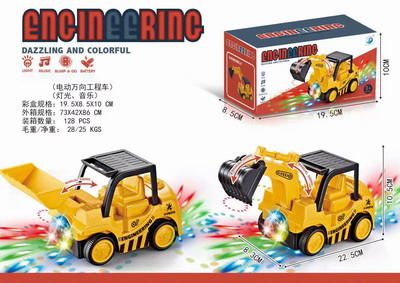 <img src='photo/B/JB071127.jpg'width='400' height='300'>