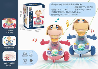 <img src='photo/B/JB071130.jpg'width='400' height='300'>