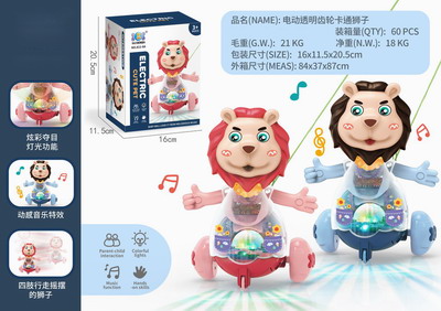 <img src='photo/B/JB071133.jpg'width='400' height='300'>