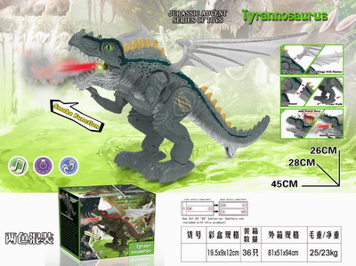 <img src='photo/B/JB071136.jpg'width='400' height='300'>