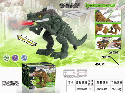 <img src='photo/B/JB071137.jpg'width='400' height='300'>