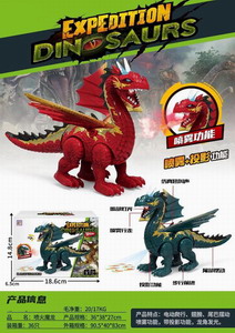 <img src='photo/B/JB071138.jpg'width='400' height='300'>