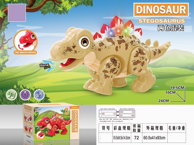 <img src='photo/B/JB071139.jpg'width='400' height='300'>