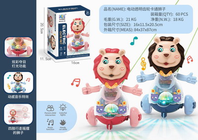 <img src='photo/B/JB071146.jpg'width='400' height='300'>