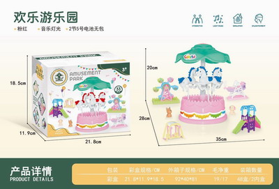 <img src='photo/B/JB071149.jpg'width='400' height='300'>