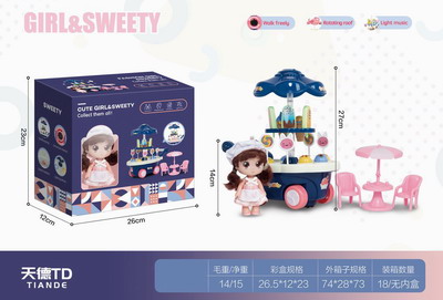 <img src='photo/B/JB071152.jpg'width='400' height='300'>