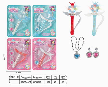 <img src='photo/B/JB071271.jpg'width='400' height='300'>