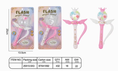 <img src='photo/B/JB071272.jpg'width='400' height='300'>