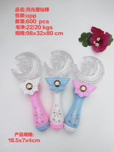 <img src='photo/B/JB071273.jpg'width='400' height='300'>