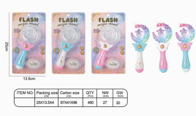 <img src='photo/B/JB071274.jpg'width='400' height='300'>