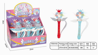 <img src='photo/B/JB071277.jpg'width='400' height='300'>