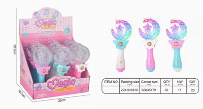 <img src='photo/B/JB071278.jpg'width='400' height='300'>